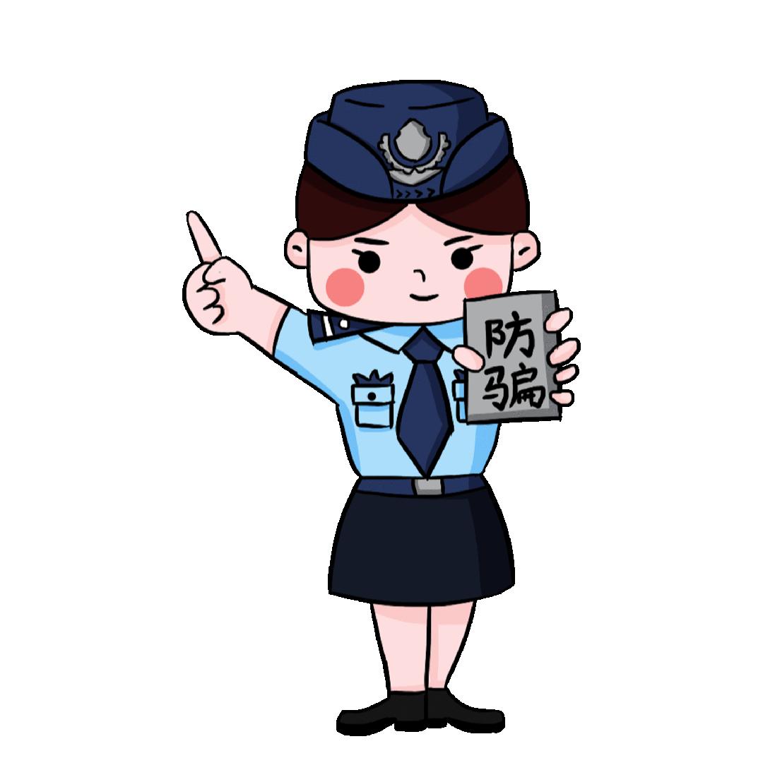 重庆巴南电信诈骗案,近期重庆巴南区破获的网络诈骗案