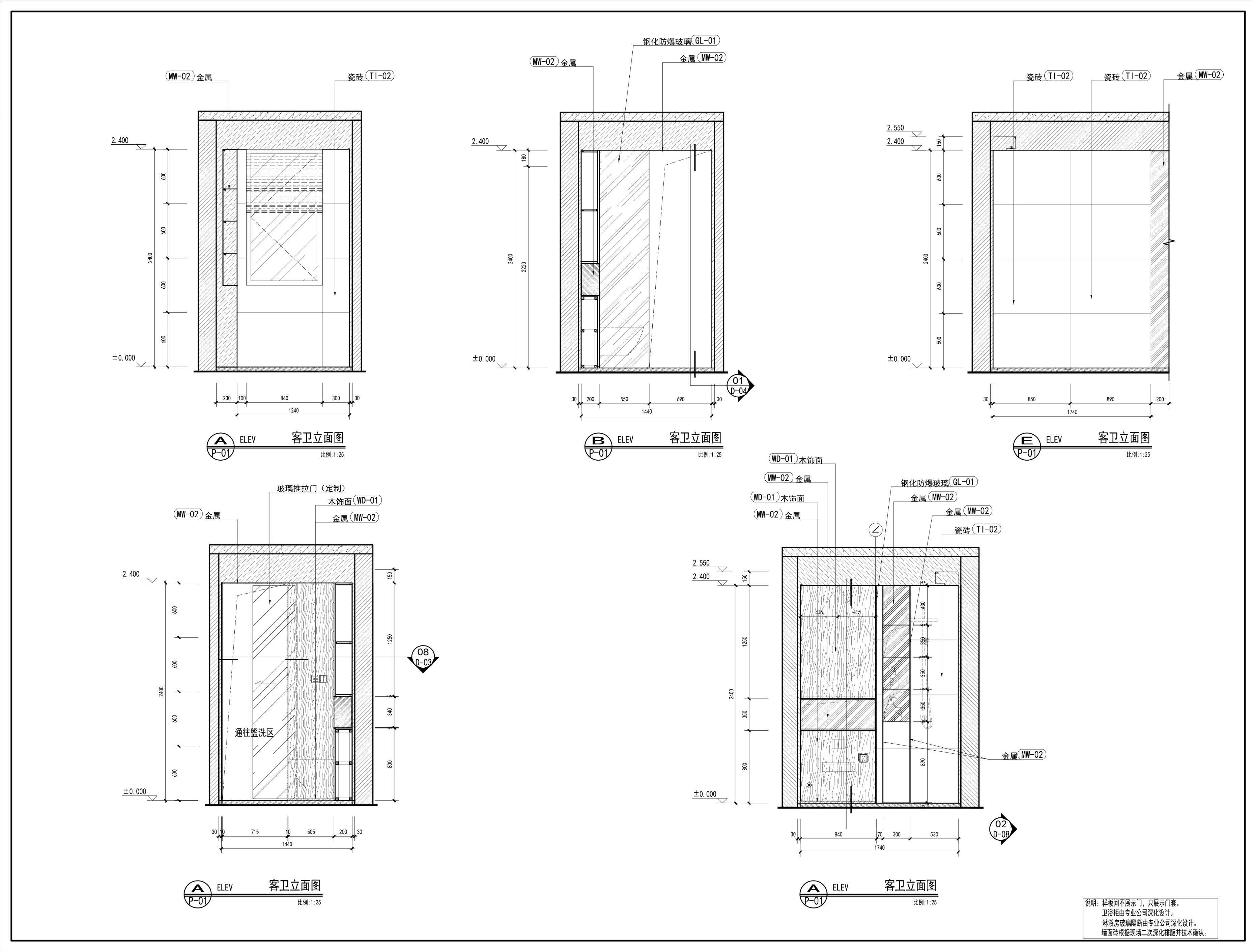 建发上院锦华装修,锦华苑装修效果图