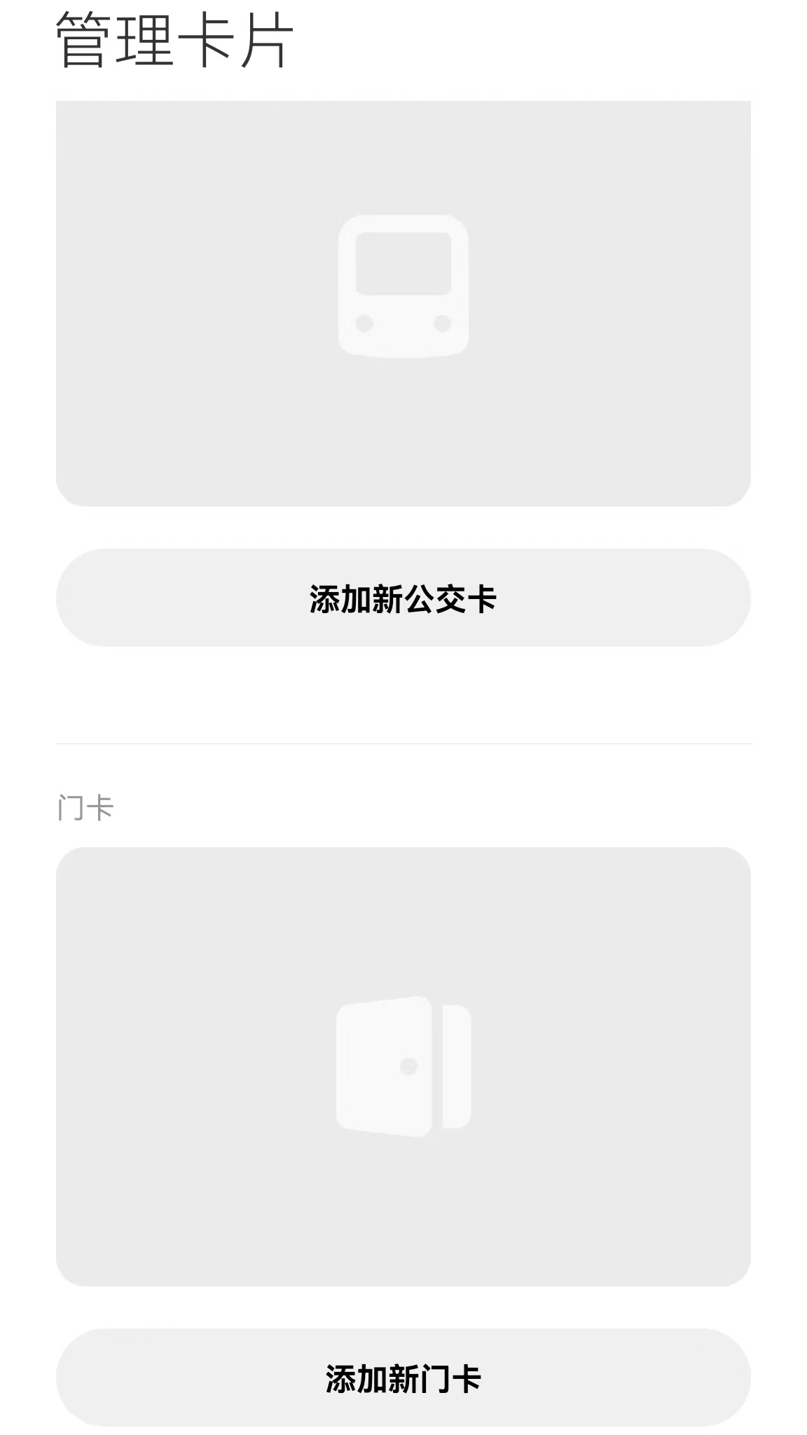 小米手表watchcolor2适合搭配表带,小米手表watchcolor2有哪些功能