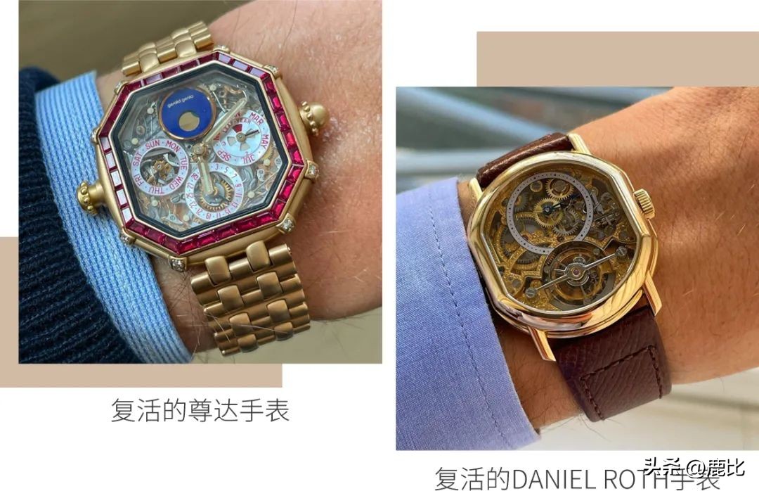 穿lv的人一般戴什么表,lv首富小儿子戴的手表