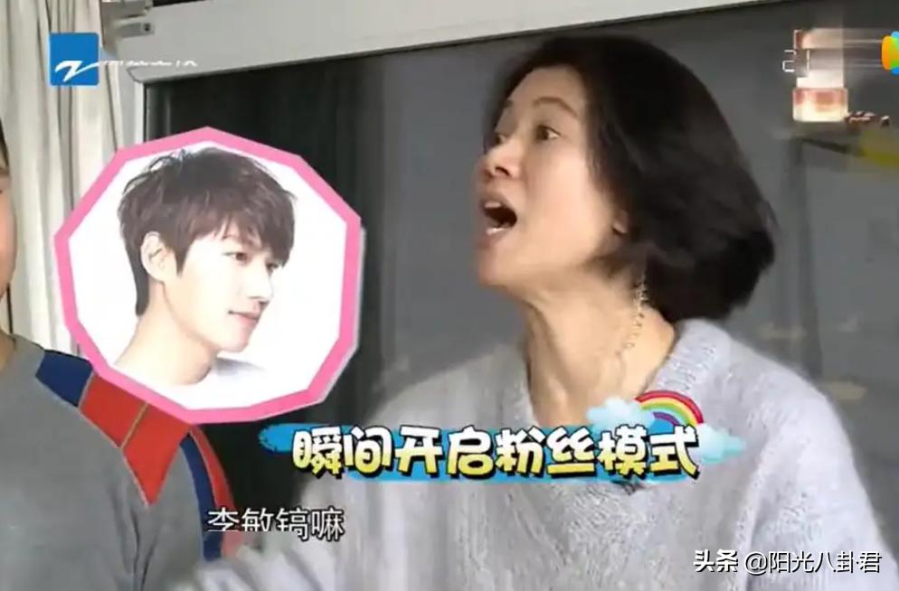 明星同框杨幂和肖战,众女星与谢霆锋合影