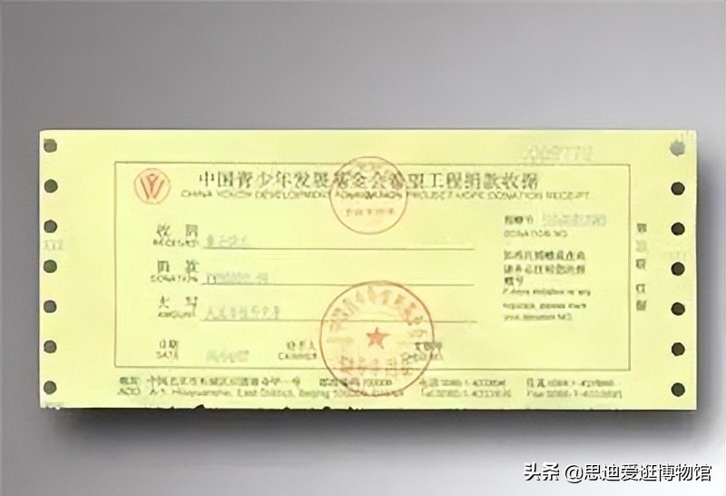 博物馆Vol.055|*云陈**纪念馆