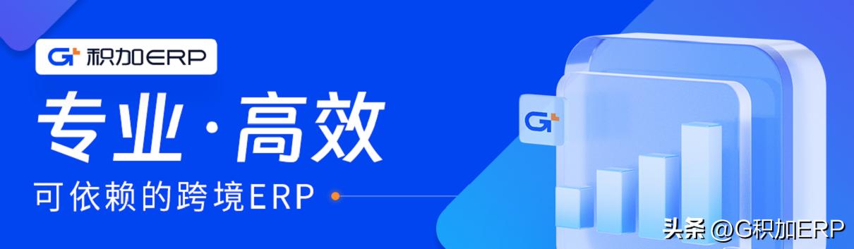 2023跨境电商选品趋势,2023年亚马逊选品推荐图