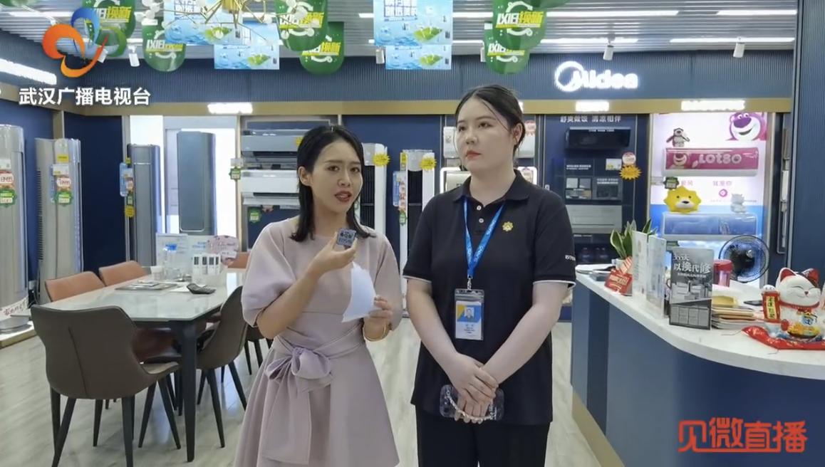 三伏天清凉方法,三伏天如何正确解暑降温