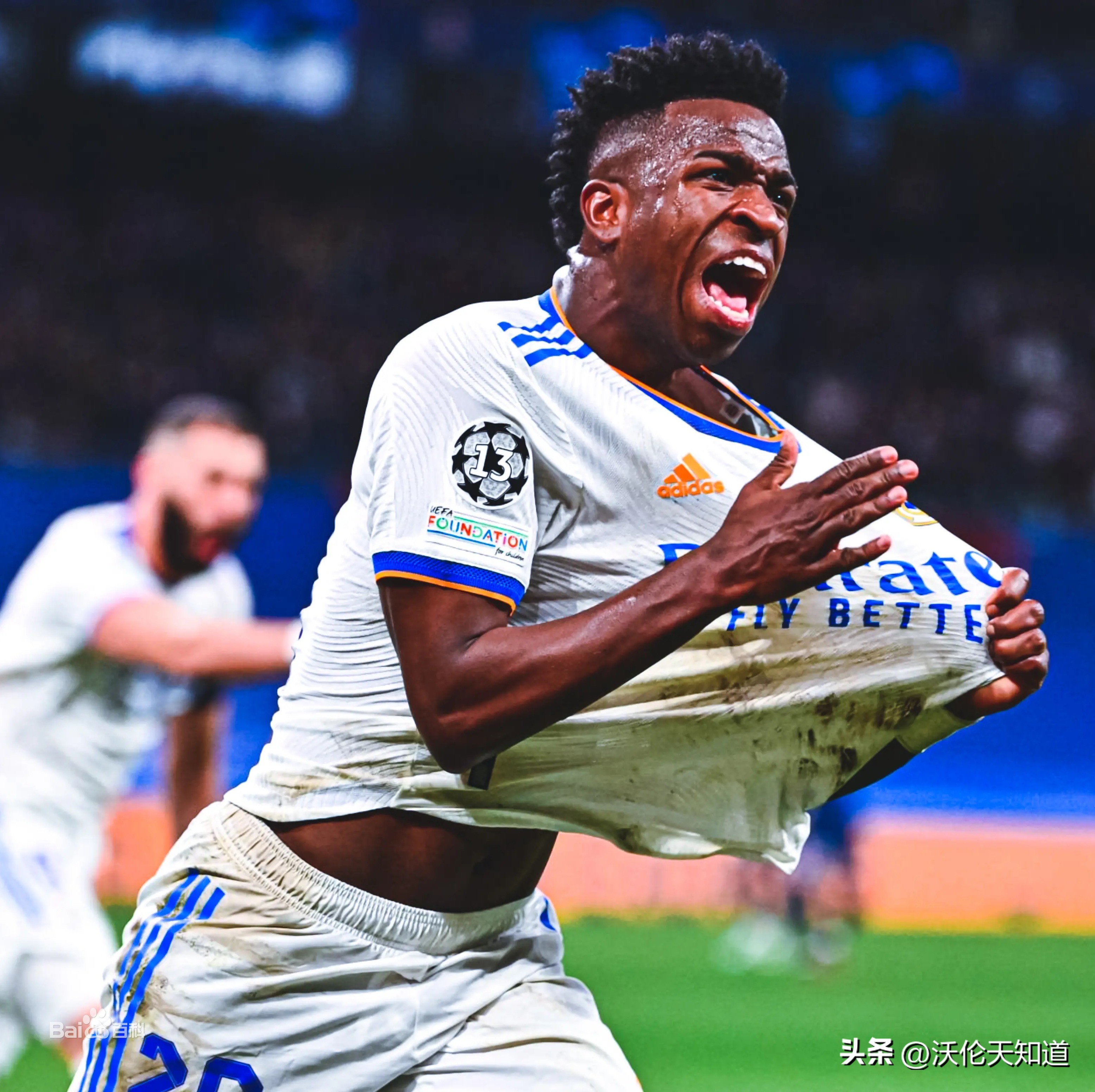 2024金球奖花落谁家,哈兰德vs姆巴佩荣誉奖