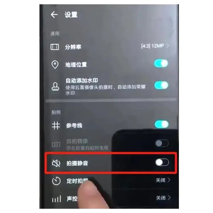 手机拍产品照片怎么拍出高级感,怎样用普通的手机拍出好看的照片