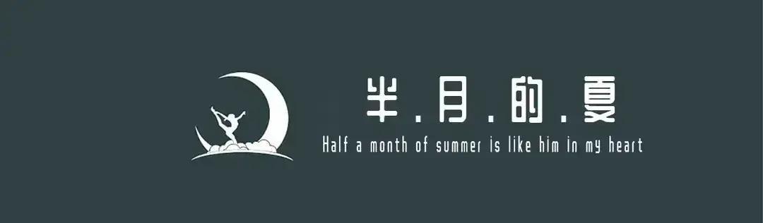 李维康和耿其昌爱情,李维康耿其昌的夫妻相处之道