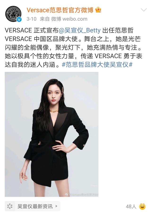 天猫直播道歉视频,天猫总裁致歉原话