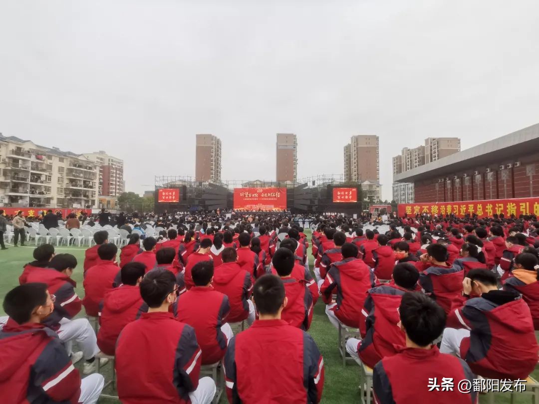 新时代启航新征程,新时代新征程新成长