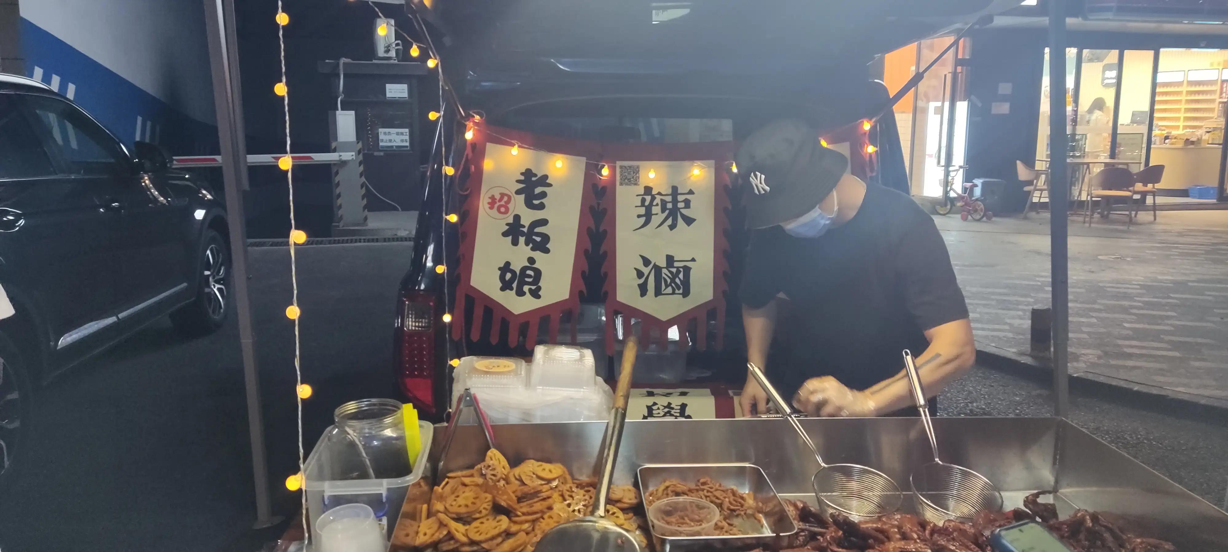 夜市经济下一个风口,夜市经济新引擎