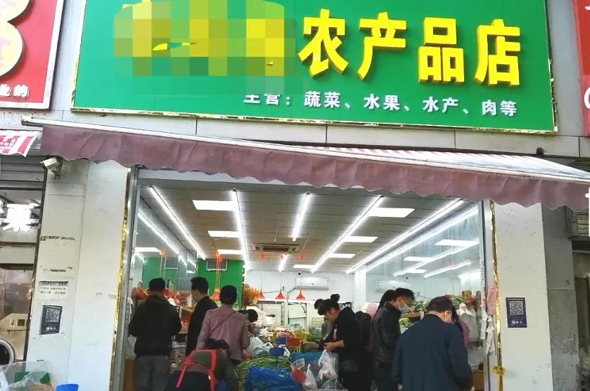 千万不要瞧不起小本生意,不要小看不起眼的小生意