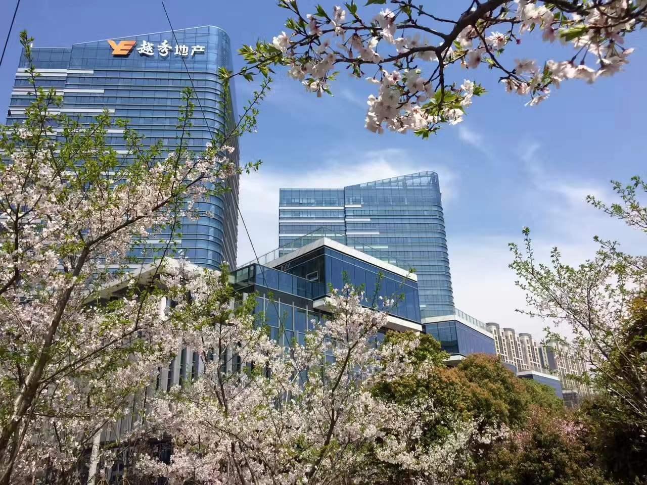 越秀华东实力斩获“2021中国（浙江）年度品牌房企”