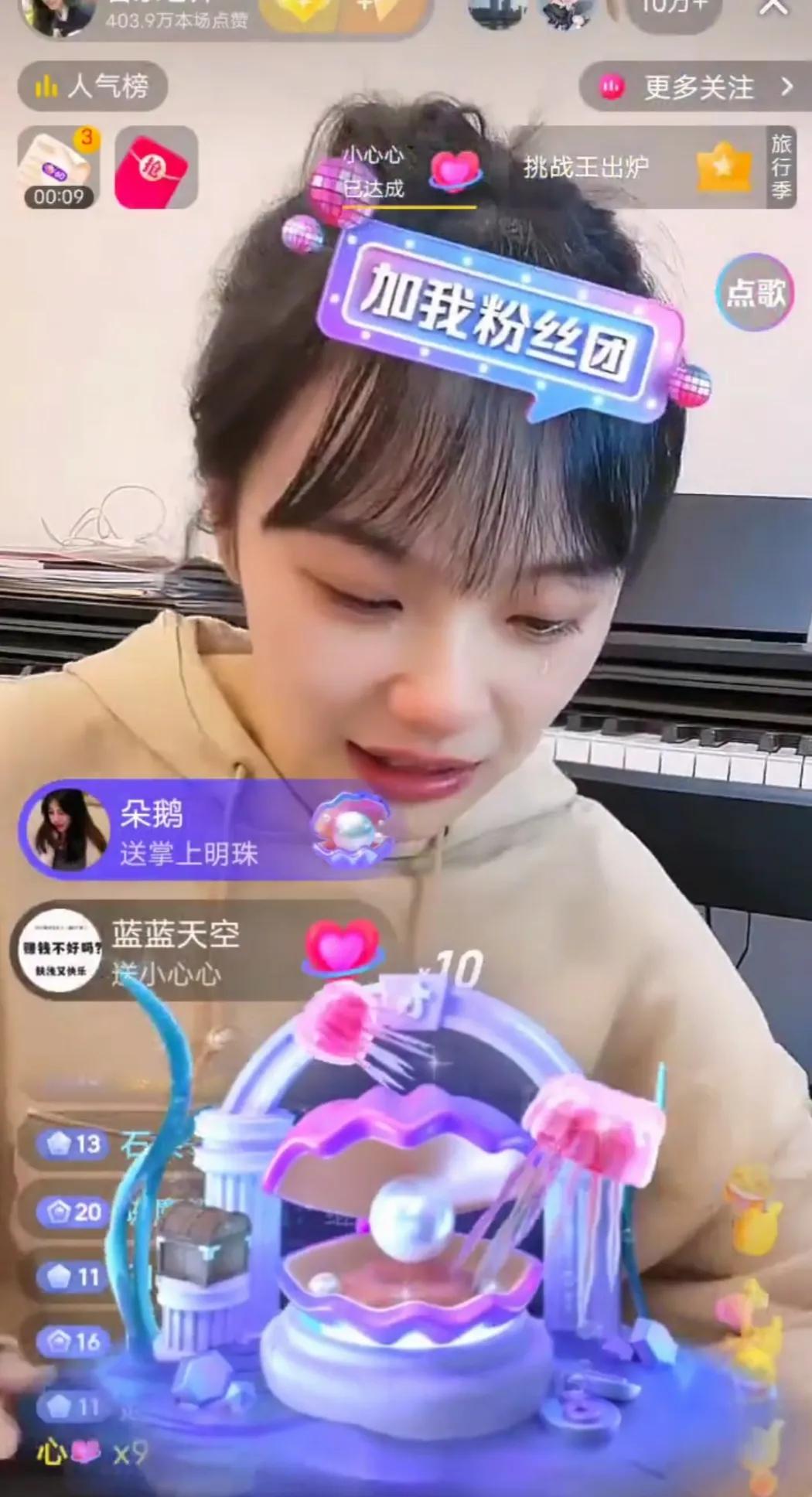 爆火儿歌挖呀挖首唱者遭网暴,黄老师挖呀挖呀挖儿歌原版歌词