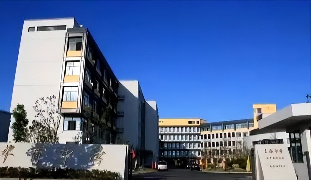 上海三梯队的学校是不是好学校,上海市最好的六所高中