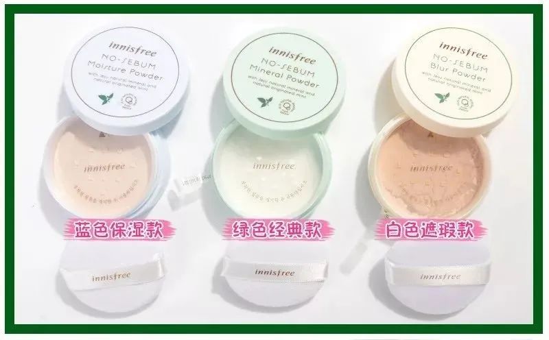 韩国悦诗风吟护肤大瓶装,韩国悦诗风吟绿茶精华怎么样