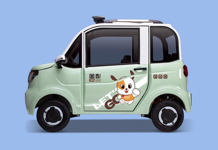 1万3左右的电动四轮,2-3万元电动车400公里续航