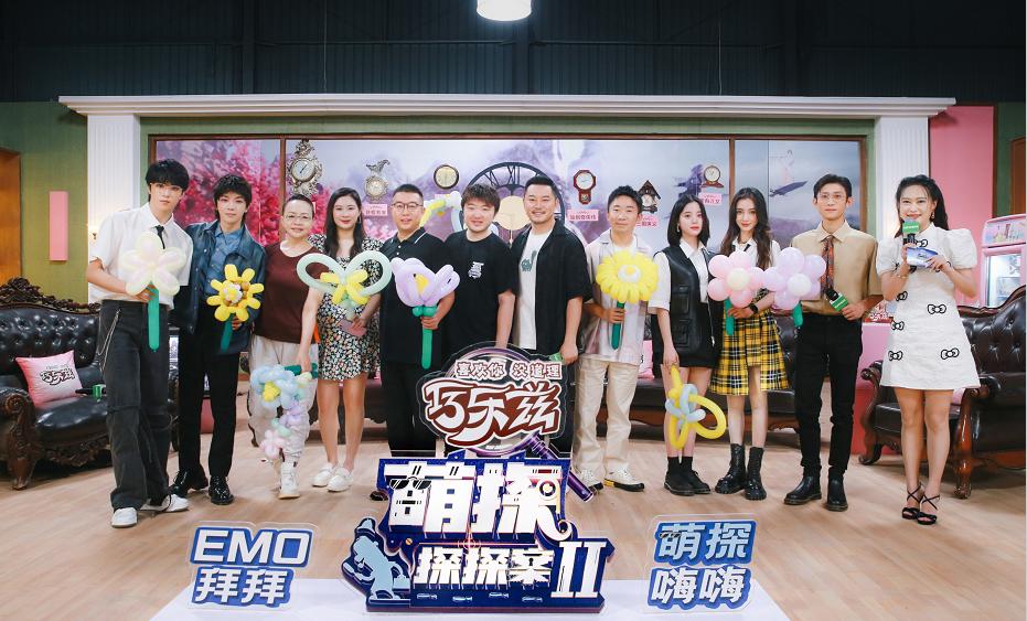 说好的明星的表情自我管理呢?在萌探2完全不成立,全是表情包