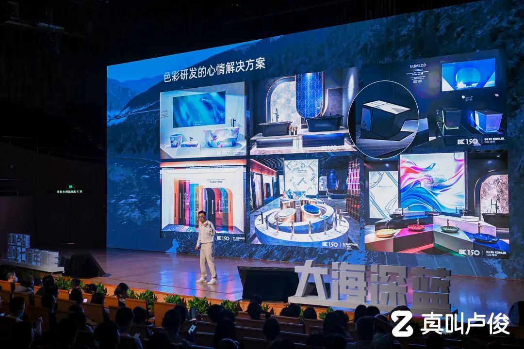 卢俊创业演讲稿,卢俊创业五周年演讲视频