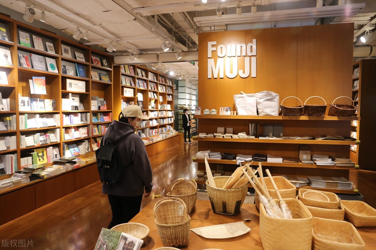 一个改变的无印良品——别再叫我“性冷淡”品牌了