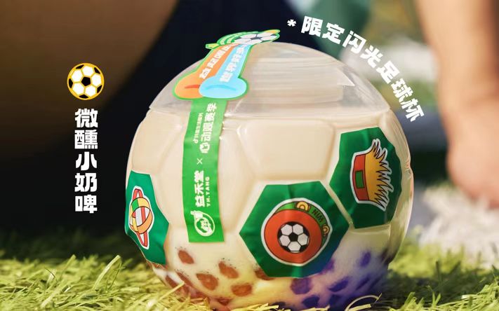 创新打造新茶饮爆品益禾堂请出创始人胡继红代言