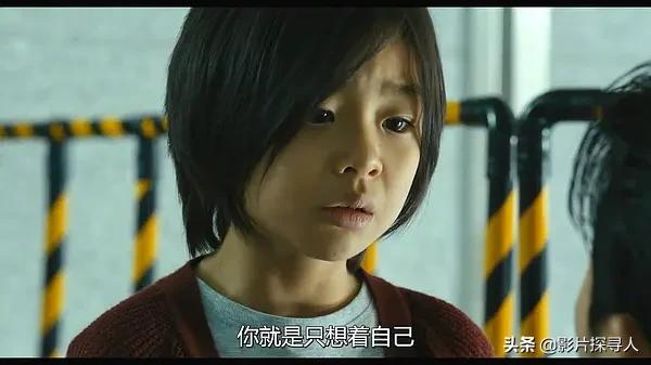 韩国釜山行十部顶级灾难片,灾难片推荐釜山行电影