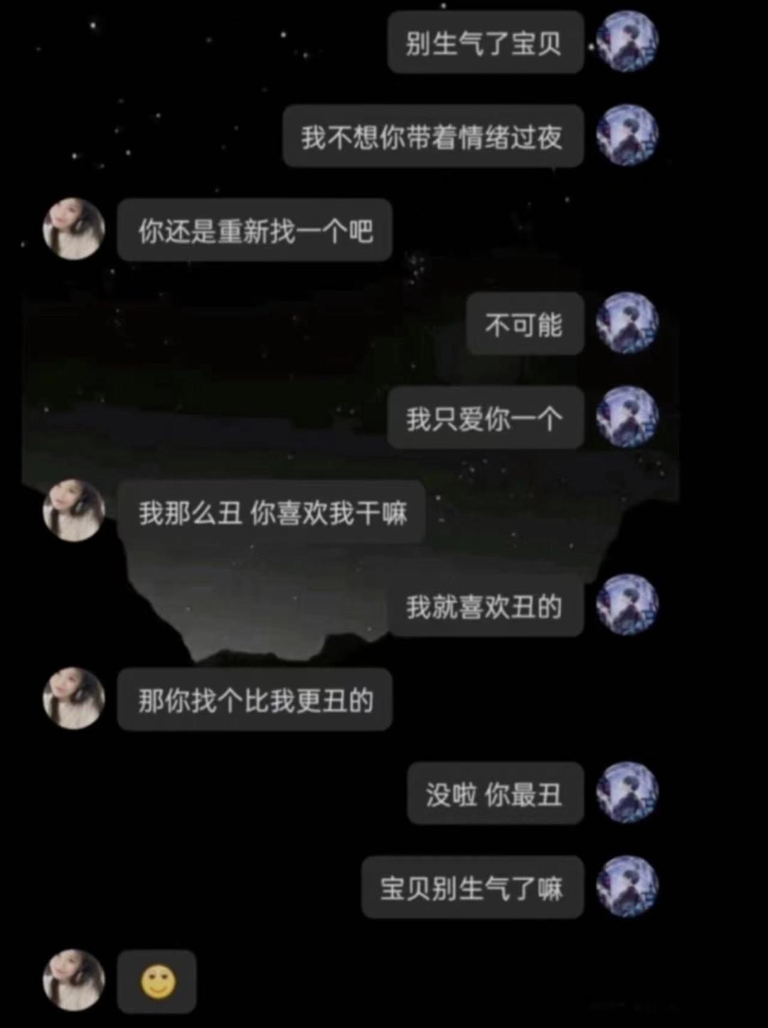 具俊晔台北看汪小菲第一套房,具俊晔在台湾看汪小菲另一套房