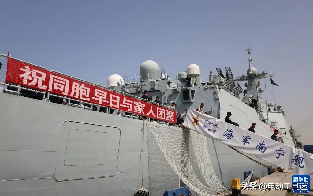 沙特有可能购买12艘052d吗,如何看待沙特采购12艘052d