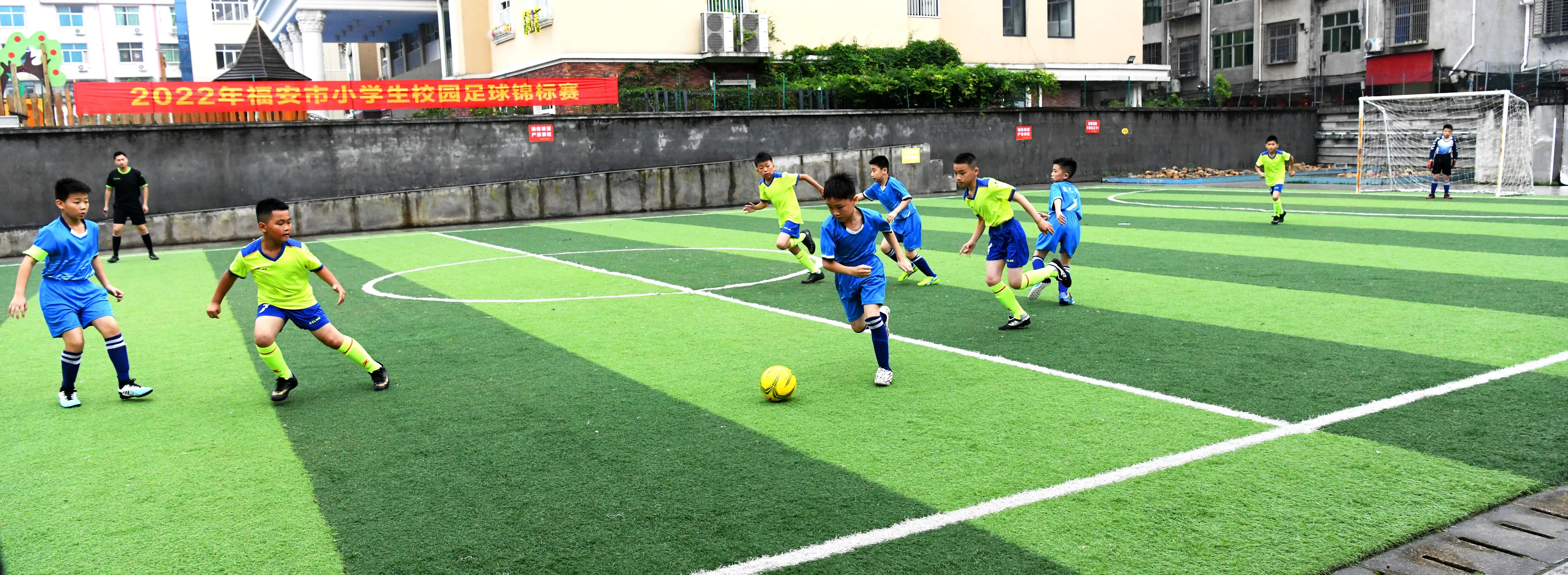 2021年全国小学生足球锦标赛,2022小学组足球比赛时间