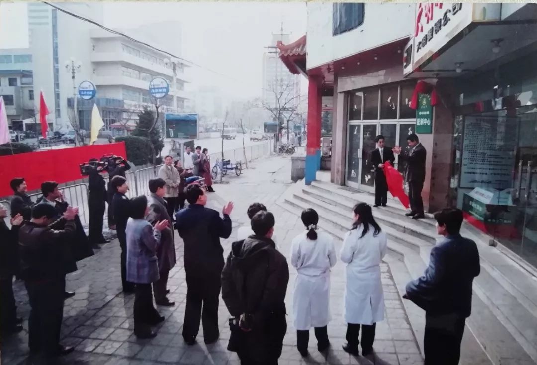 30年的执着和坚守,30年坚守与付出