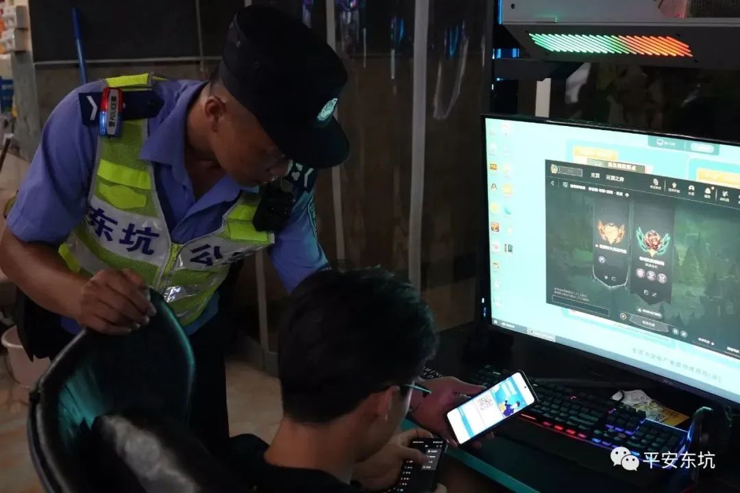 东莞近期严查什么行为,严查东莞处理结果