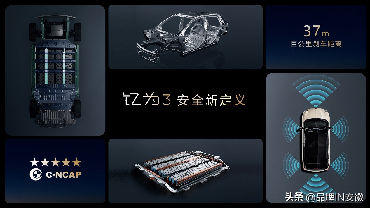 江淮10万以内电动车,江淮电动车10万左右