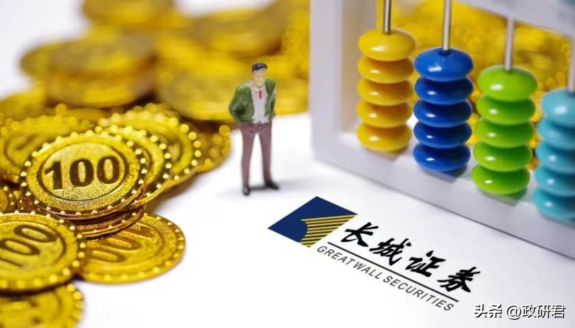 专项债和一般债谁监管,河南2023年专项债第一批