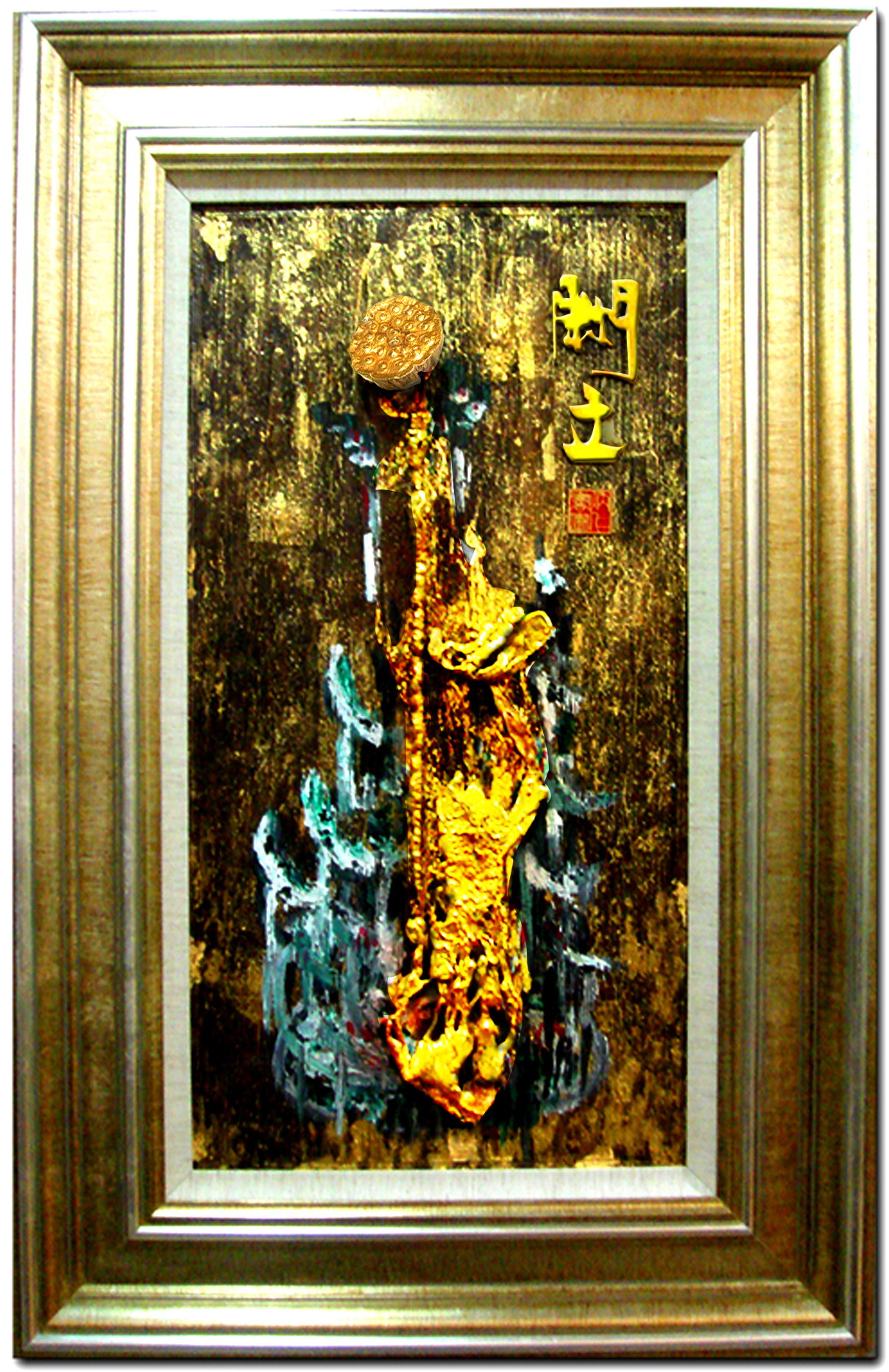 自学成才的古琴大师,自学成才木匠