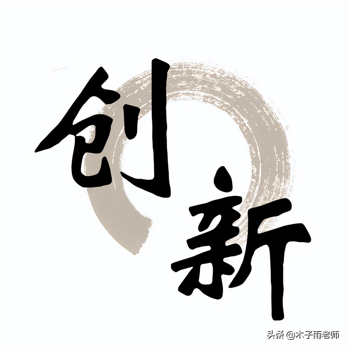 单词积累,单词积累形容词