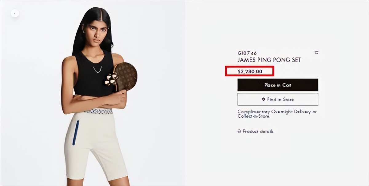 奢侈品牌为啥有吸引力,为什么奢侈品牌有人卖那么便宜