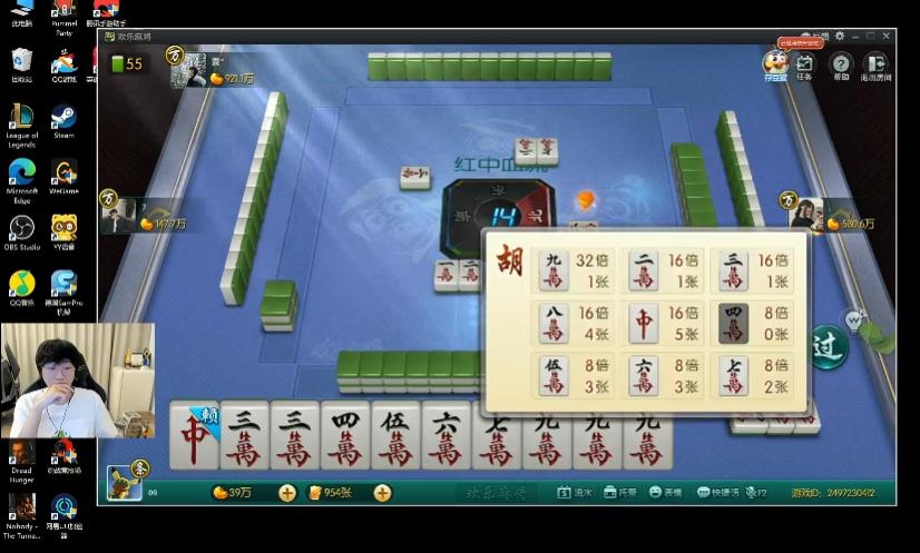 ning王十大操作,ning王去wbg会怎么样