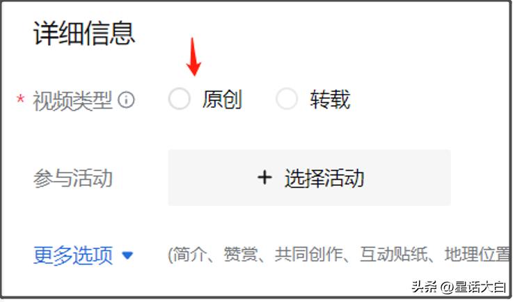 万字干货教学！如何通过做视频赚钱，分享我的经验和技巧