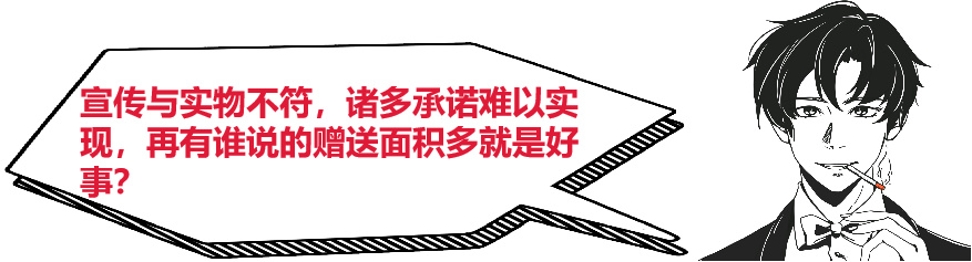 海珀云翡值得买吗,海珀云翡质量如何
