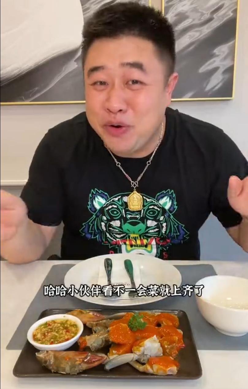 四国特工原版视频在哪,抖音四国特工