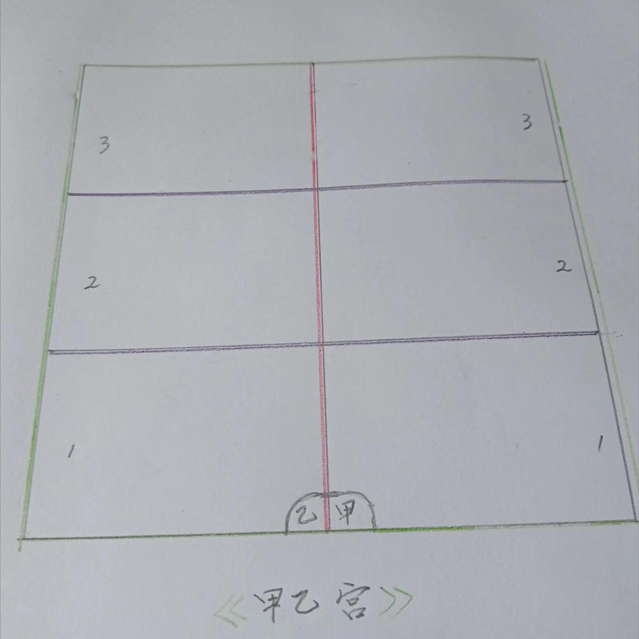 幼儿脚踢游戏,儿童传统游戏踢方格