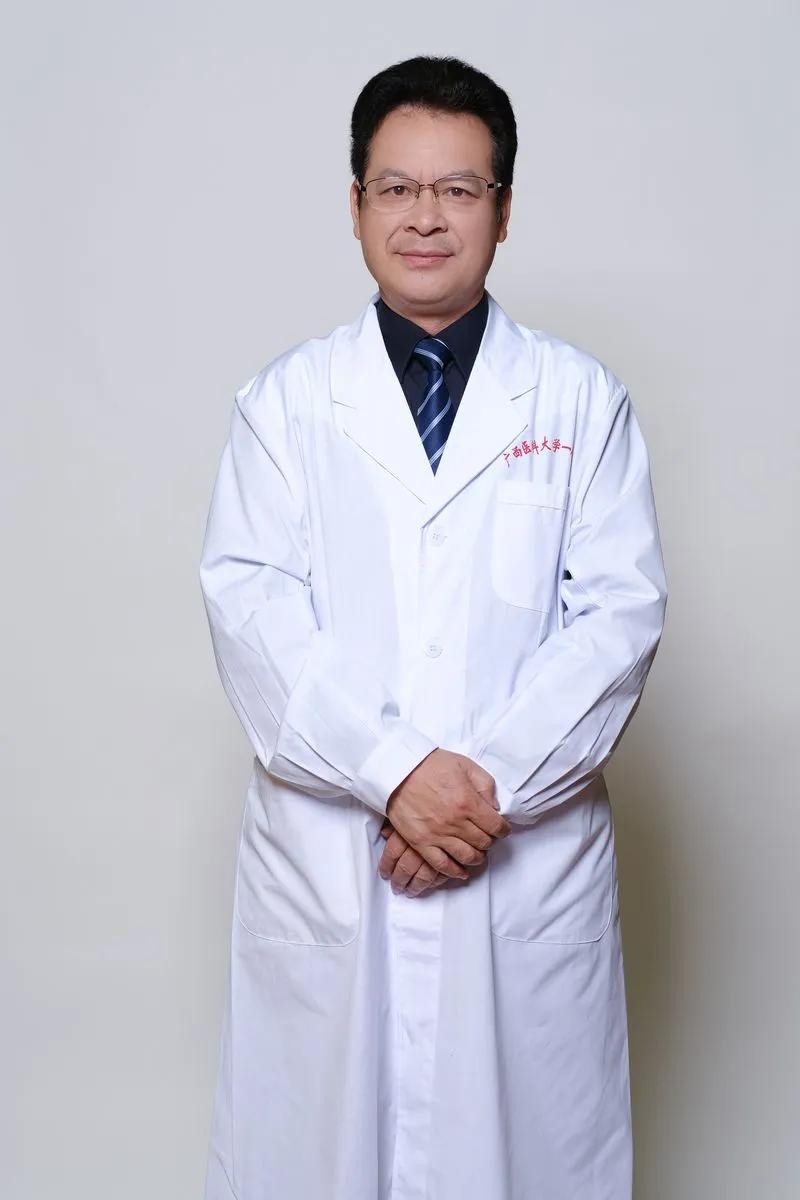 广西医科大学第一附属医院科室,广西医科大学第一附属医院科主任