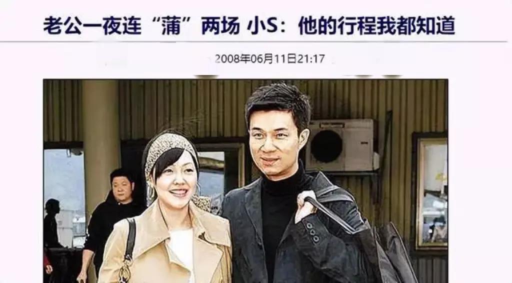 看似是俊男美女、豪门名流，实际上一个比一个不禁扒