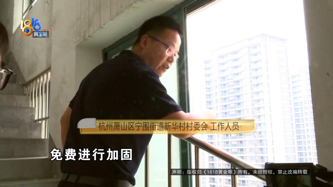 15楼玻璃掉下来事件,15楼擦玻璃坠落