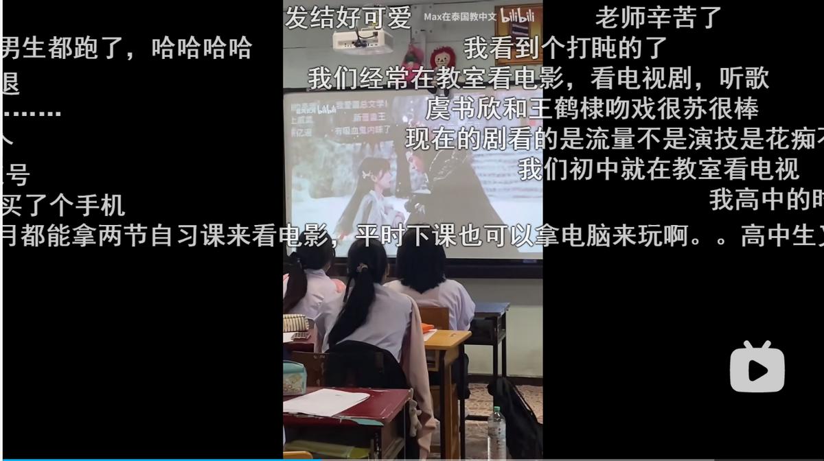 泰国学生疯狂迷恋《苍兰诀》，华流到底在东南亚有多火？