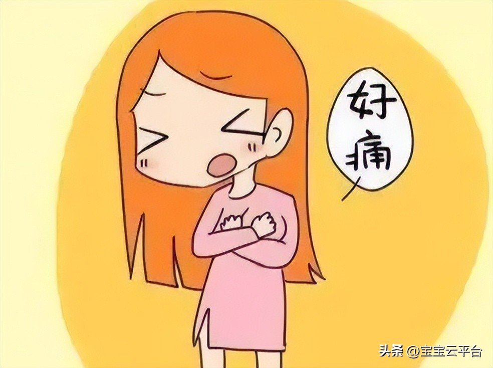 断奶半个月了还有刺疼感怎么办,断奶为什么会有刺痛感