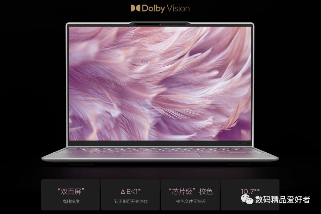 联想小新和yoga系列笔记本对比,联想yoga2022笔记本怎么样