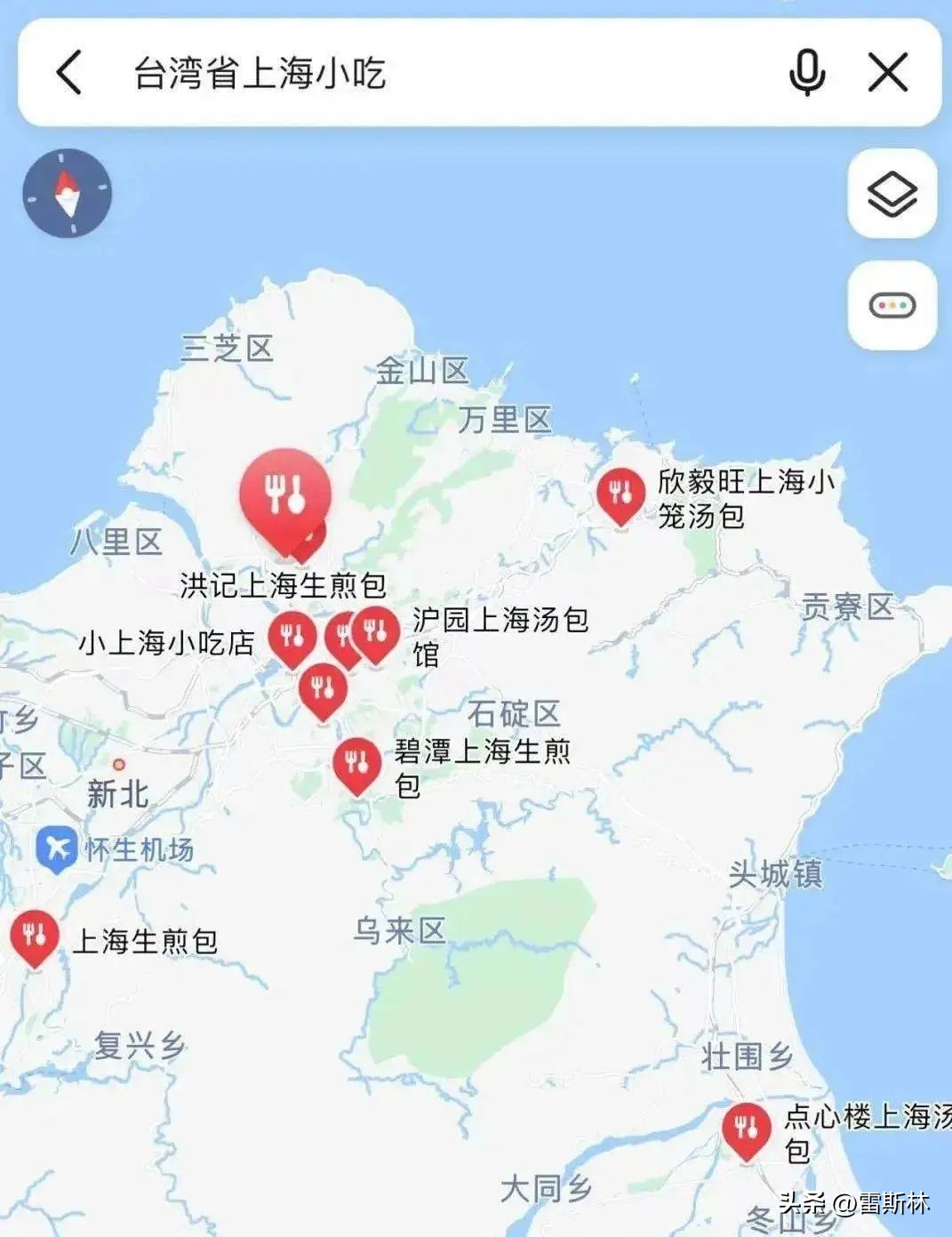 台湾和南京街头对比,台湾普通街头到底啥样