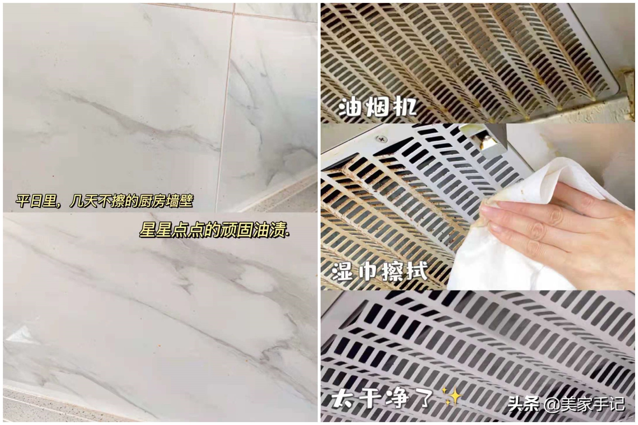 厨房用品必买清单50-100元,相见恨晚的5件厨房好物