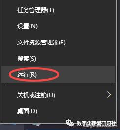win10怎么设置默认图片查看,win10如何设置打开图片的默认方式