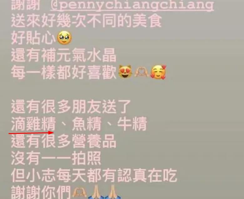 正宗莆田滴露鸡做法,产妇滴露鸭做法